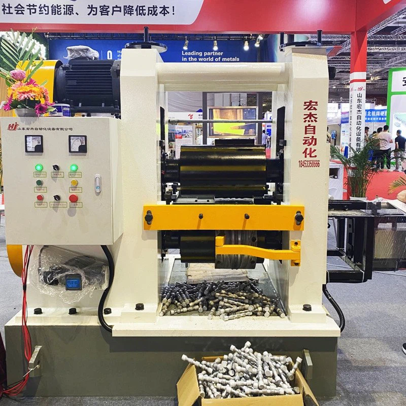 Metal Pre Forming Machine