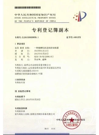product-325-440 product-325-440